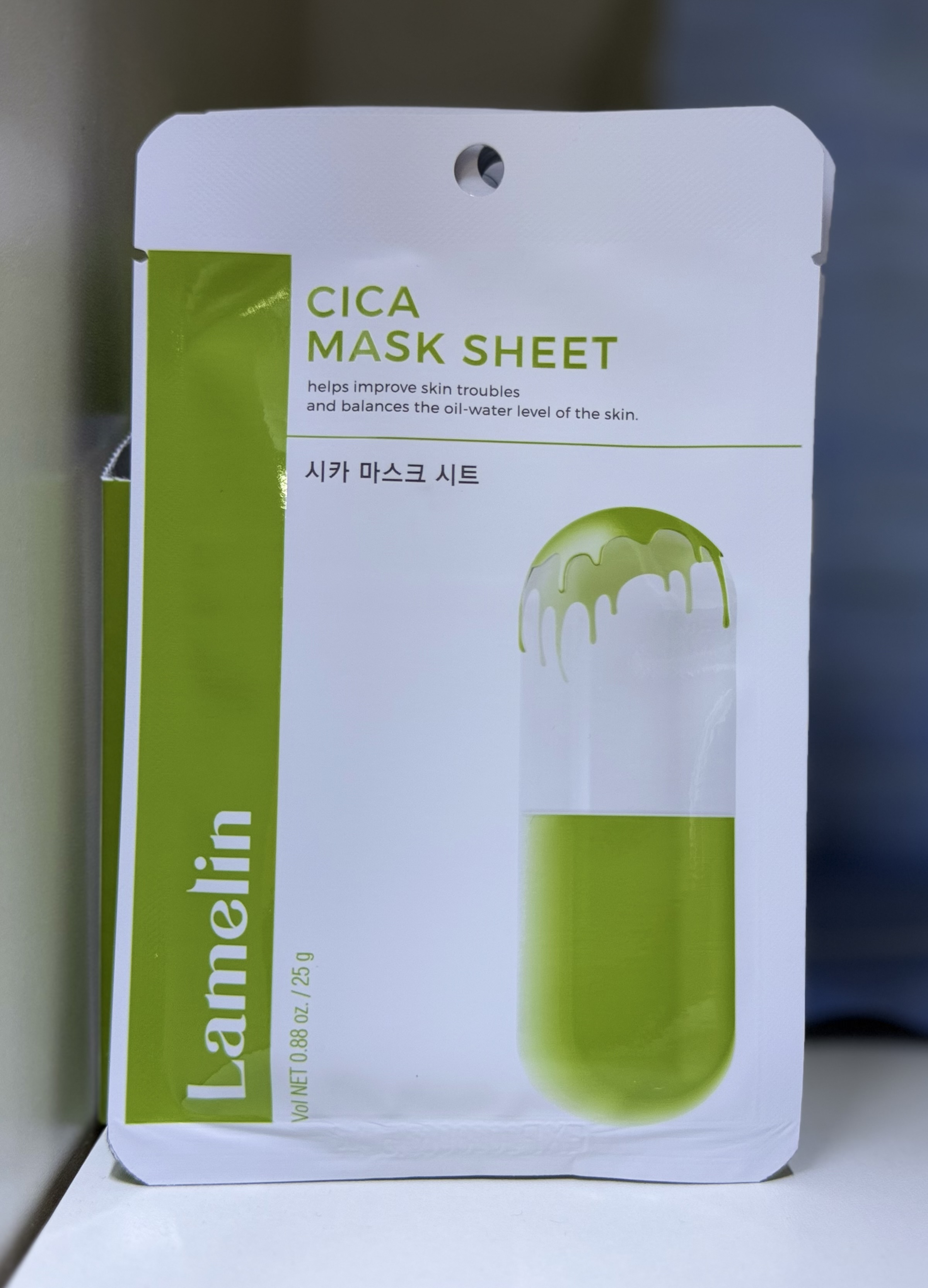 Lamelin cica mask