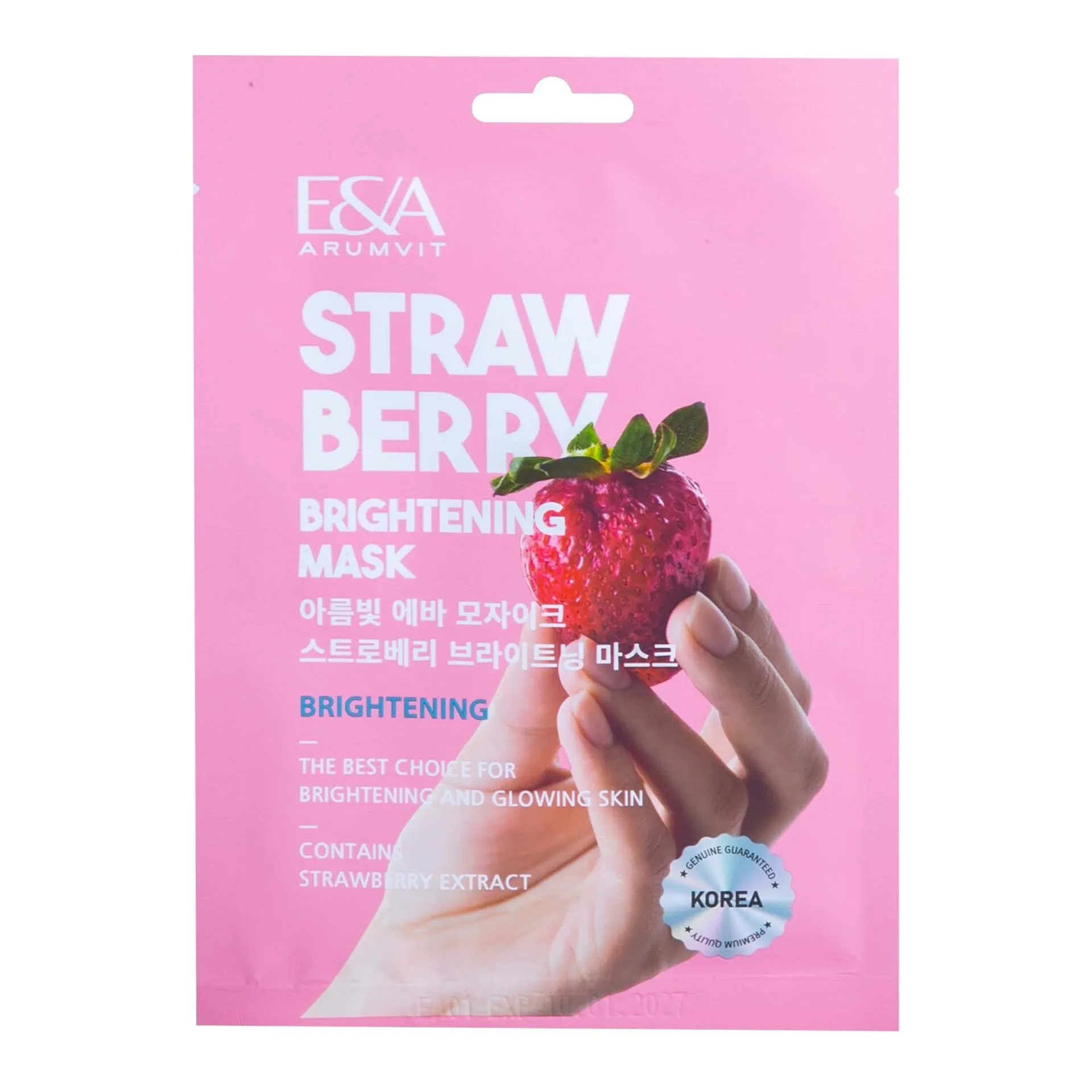 strawberry cake mask