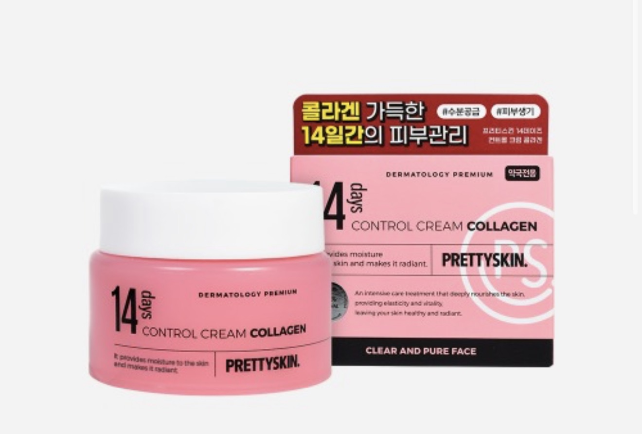 Pretty skin  yagaan tos