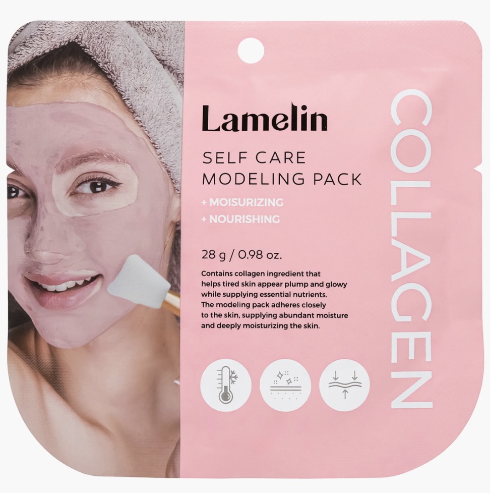 Lamelin Model mask