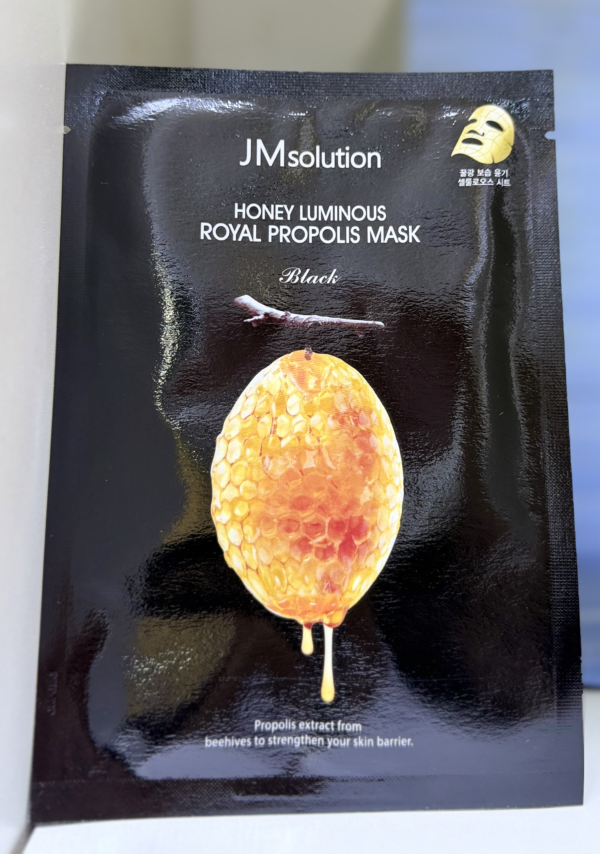 jm mask