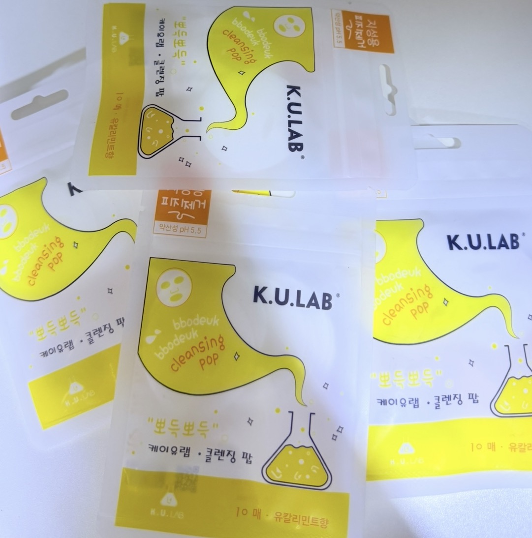 K.U.Lab хуурай нүүрний саван