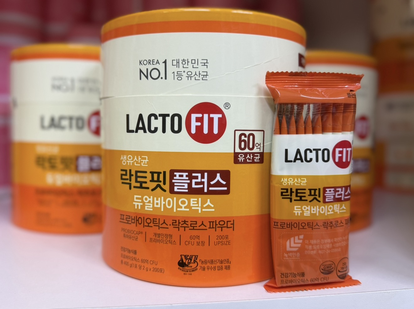 Lactofit 200sh