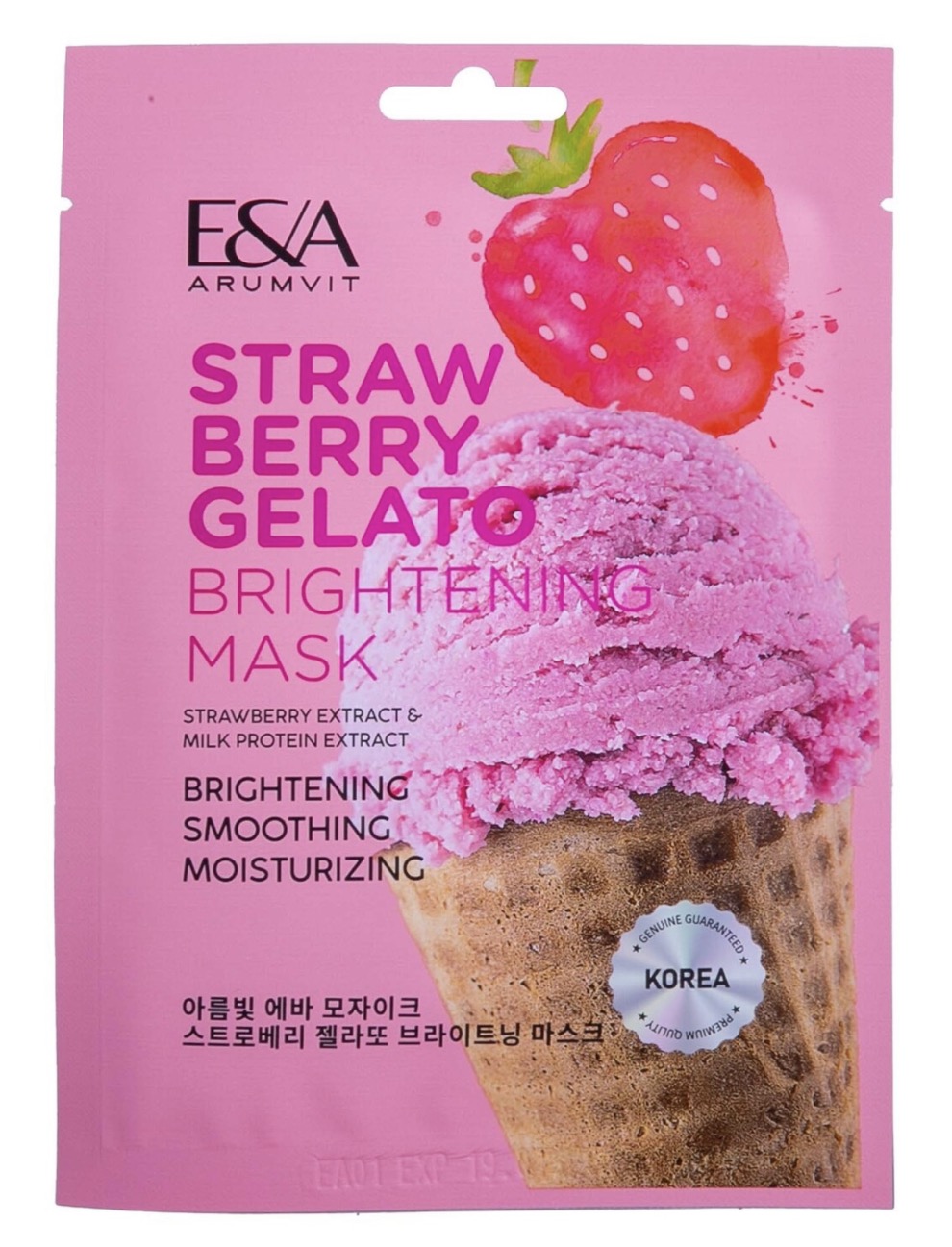 strawberry gelatto mask
