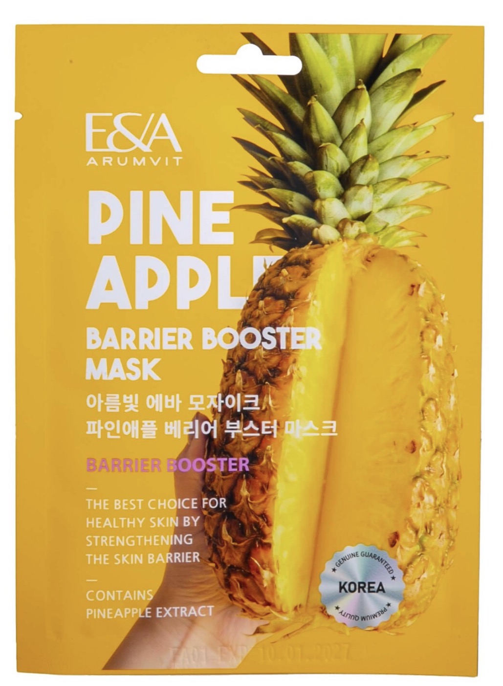 Pineapple mask