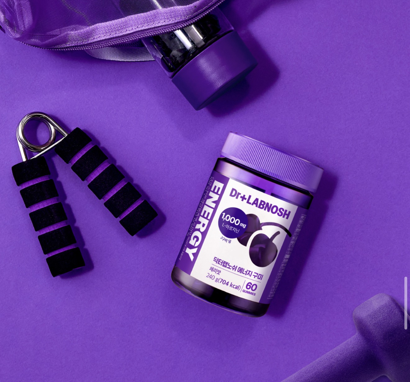 Labnosh Energy Jelly