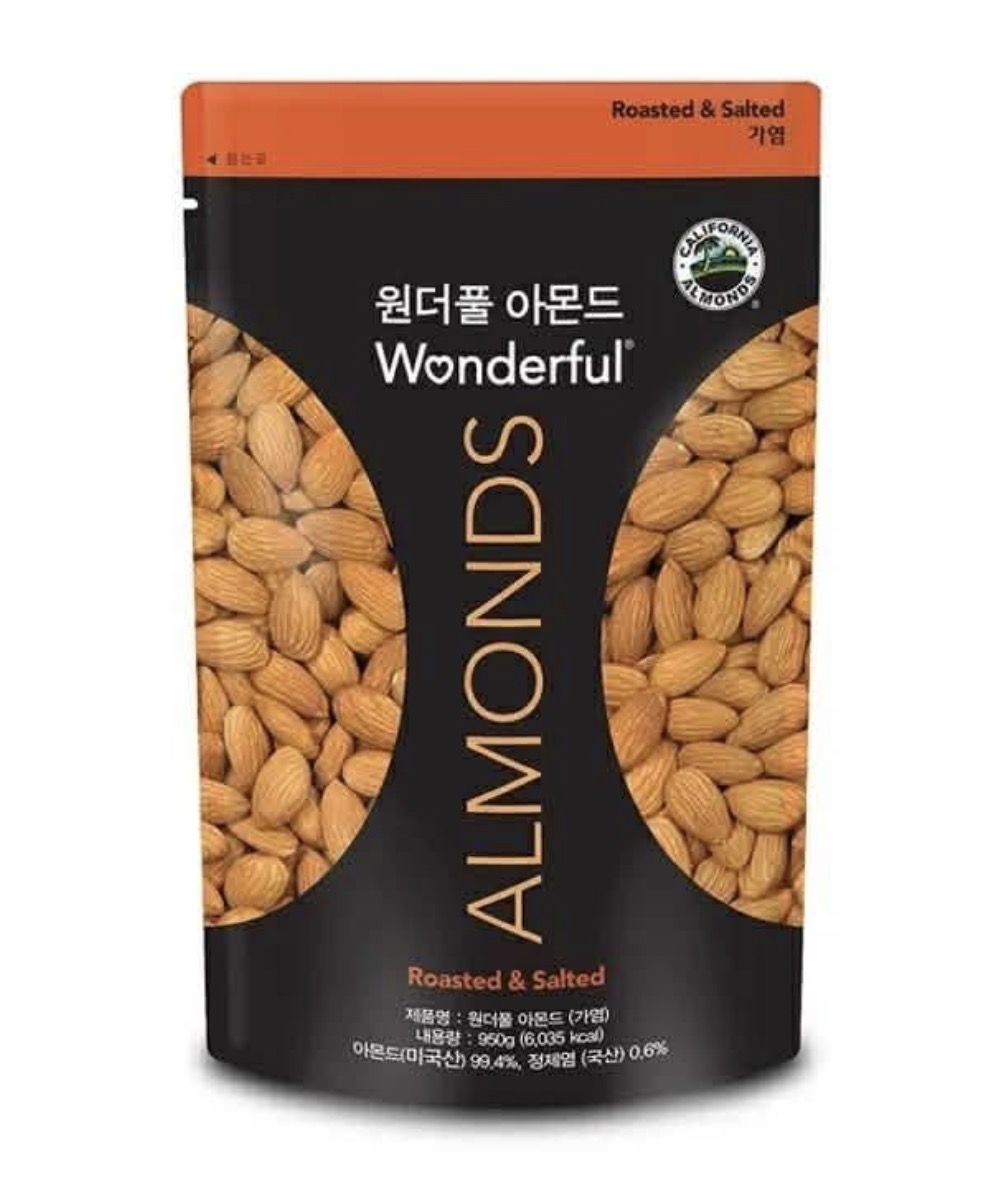 Almonds  wonderful