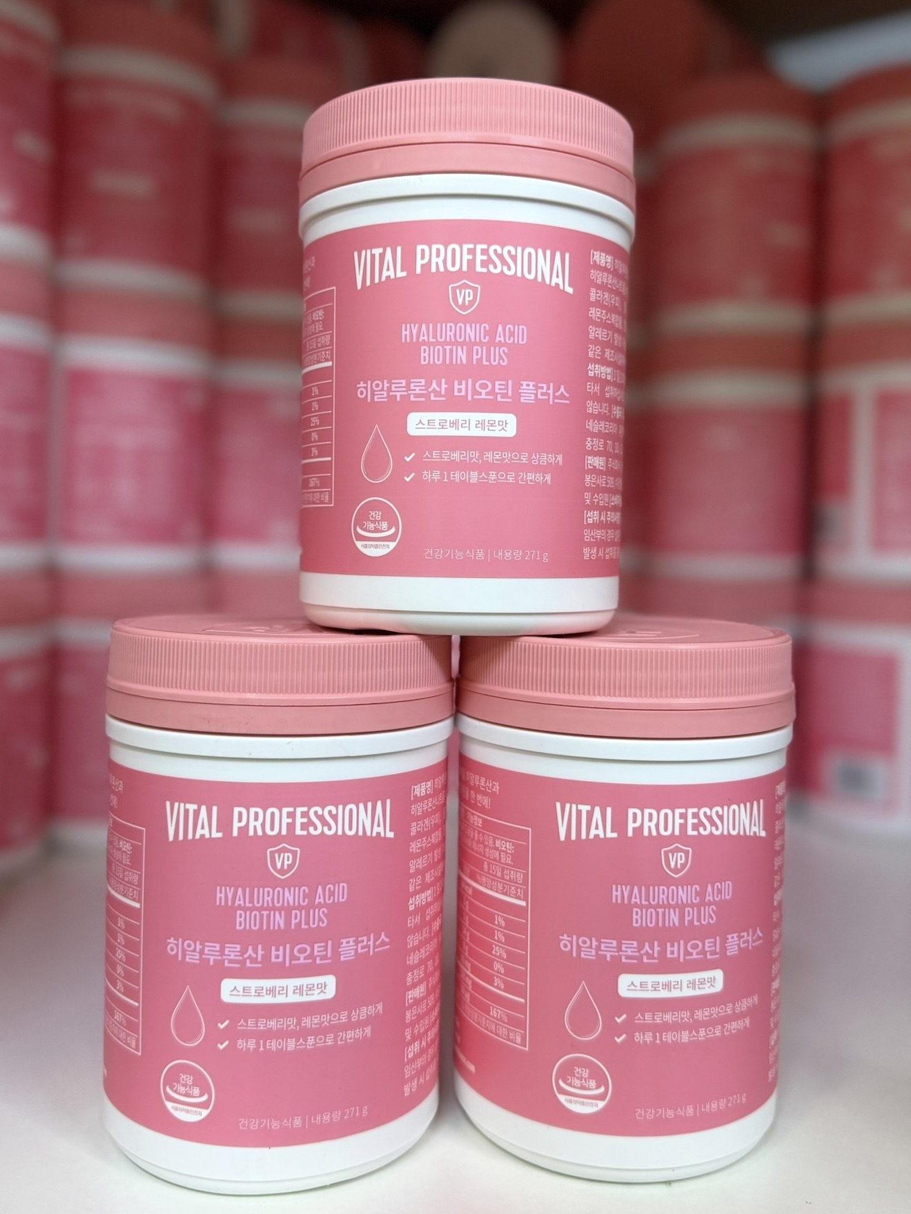 Vital professional  bioten collagen