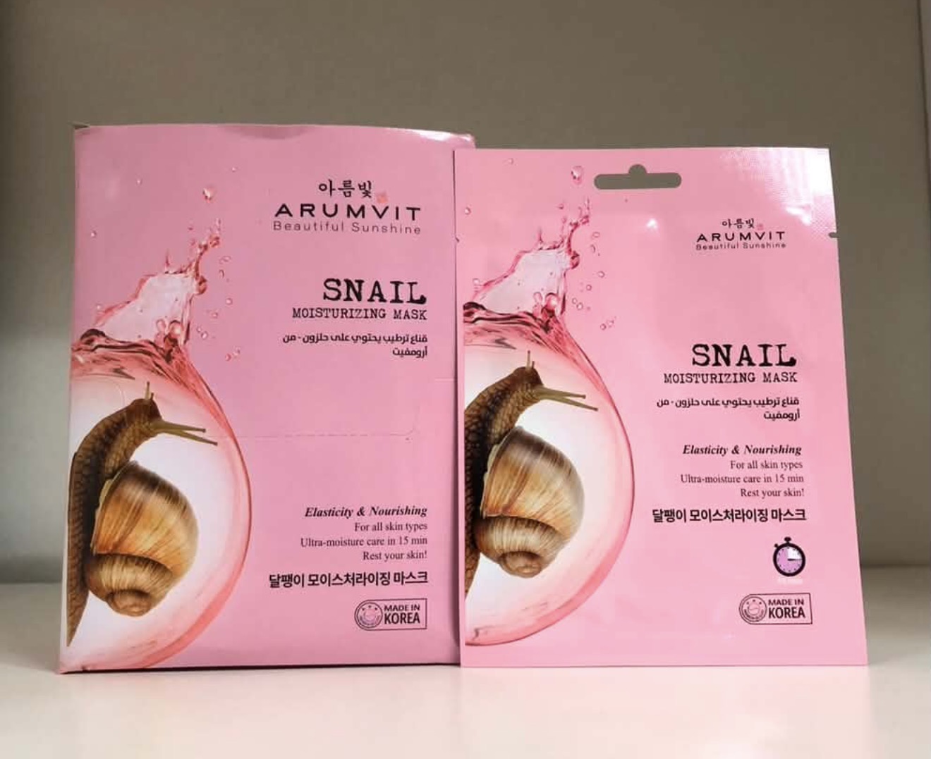 Snail /маск/