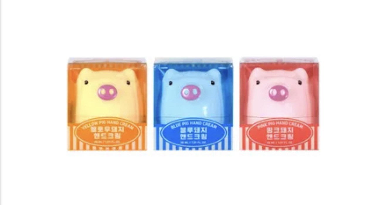 Pretty Skin Pig /гарын тос/
