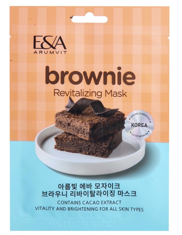 E&A Brownie /Маск/