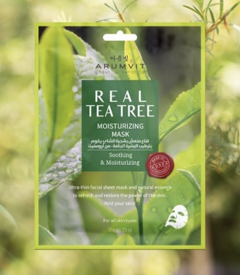 ARUMVIT Real Tea Tree /Маск/