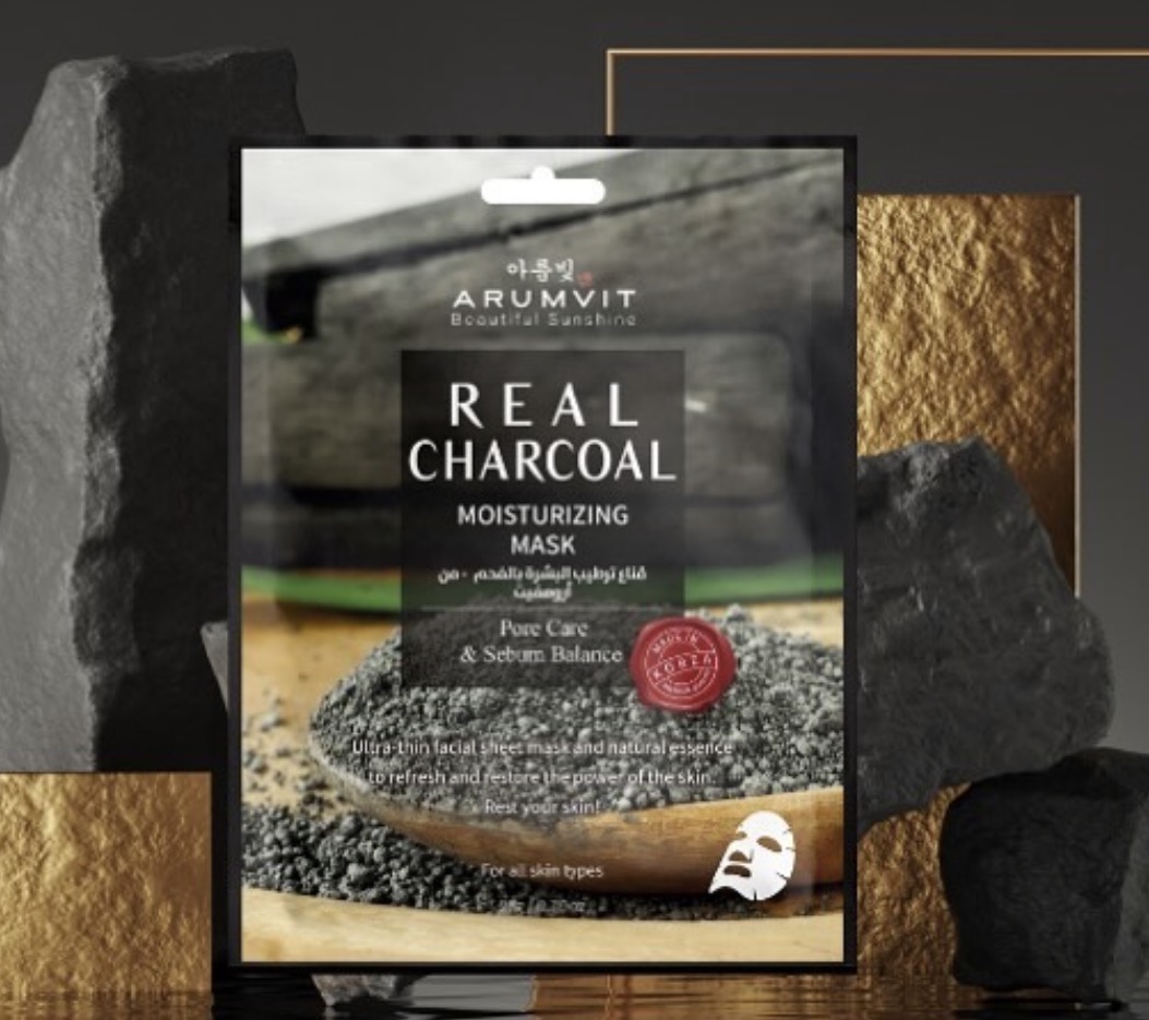ARUMVIT Real Charcoal /Маск/