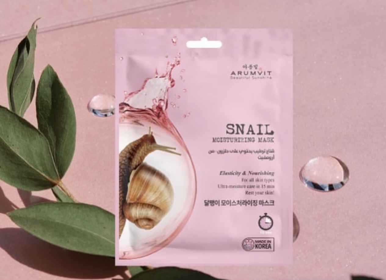 ARUMVIT Snail /Маск/